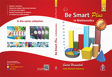Be Smart Plus in Mathematics (Grade 9)